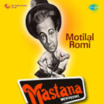 Mastana (1970) Mp3 Songs